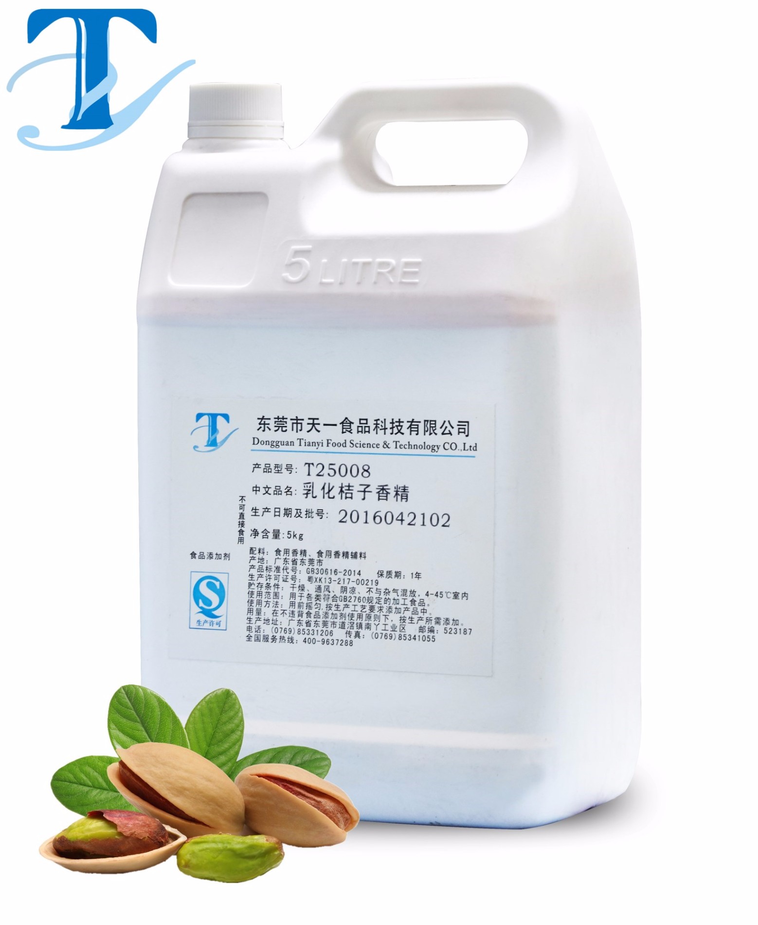 China Supplier With Low Factory Pirce Pistachio Flavor