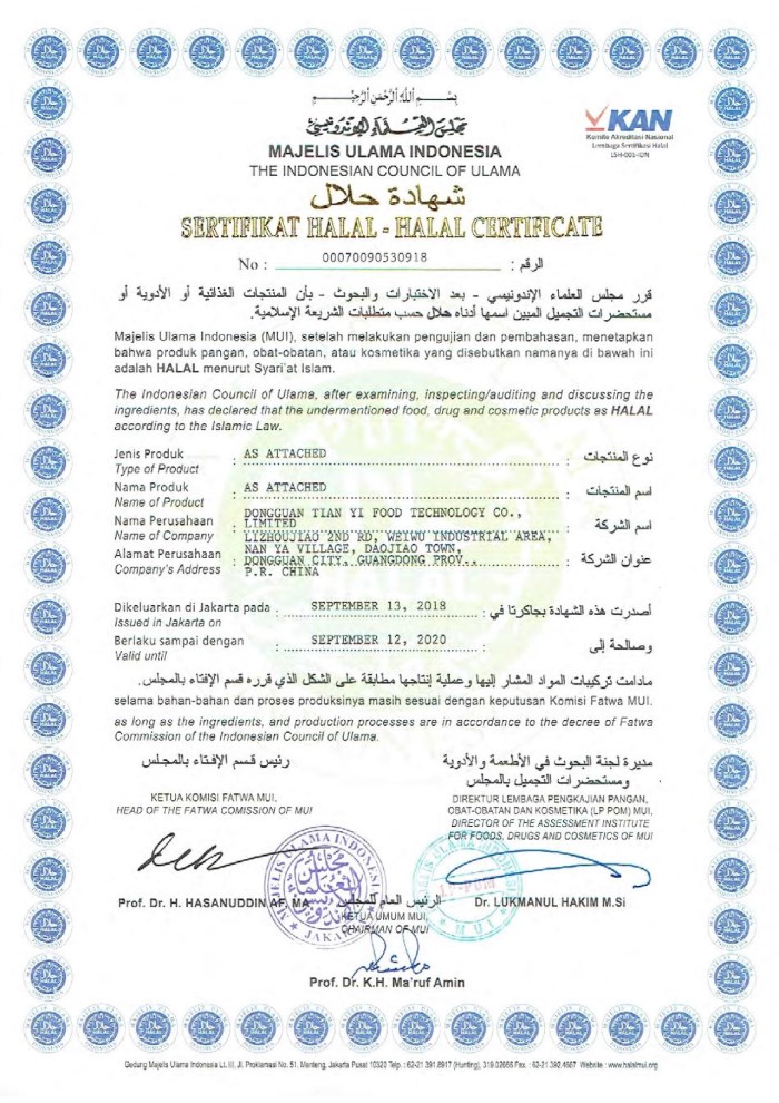 MUI Halal Certificate Flavor.jpg