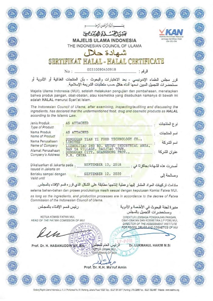 MUI Halal Certificate Stabilizer.jpg