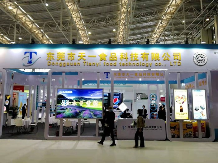 Warmly congratulates Tian Yi Food achieve a great fully success in ICE CREAM CHINA 2020