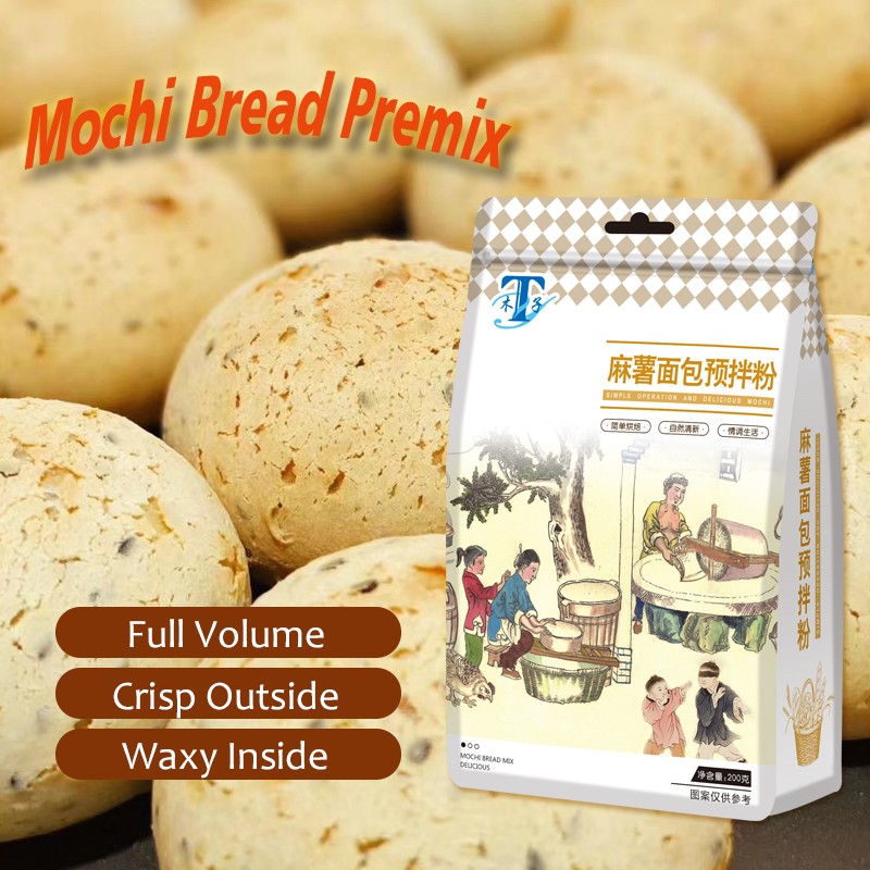 Mochi Bread Premix Manufacturers, Mochi Bread Premix Factory, Supply Mochi Bread Premix