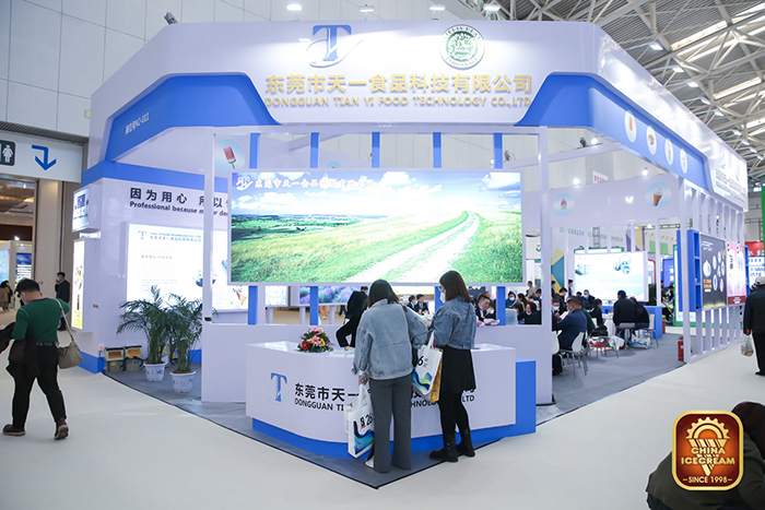 Tian Yi Food Technology