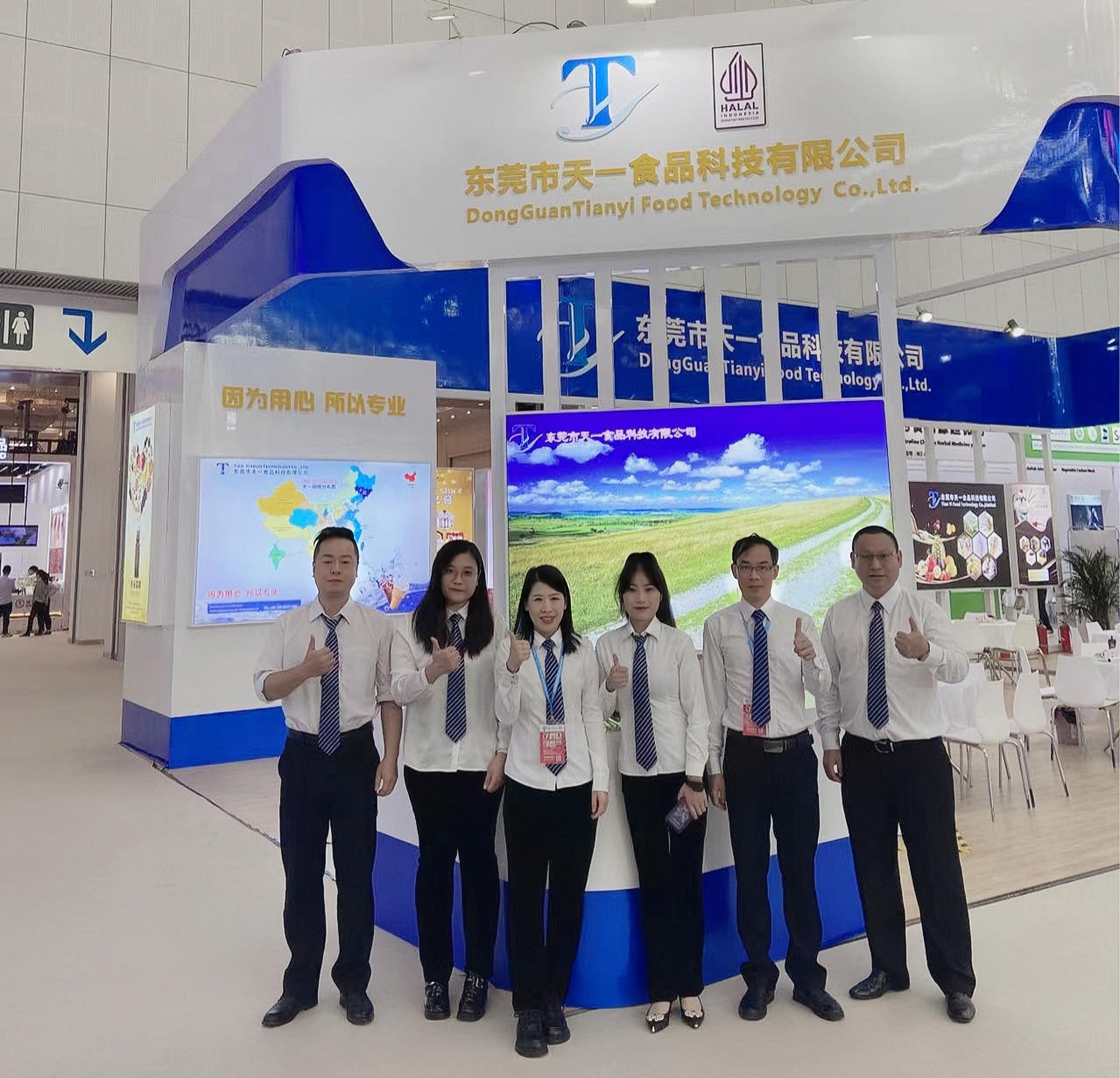 Tian Yi Food Technology Shines at ICE CREAM CHINA 2024