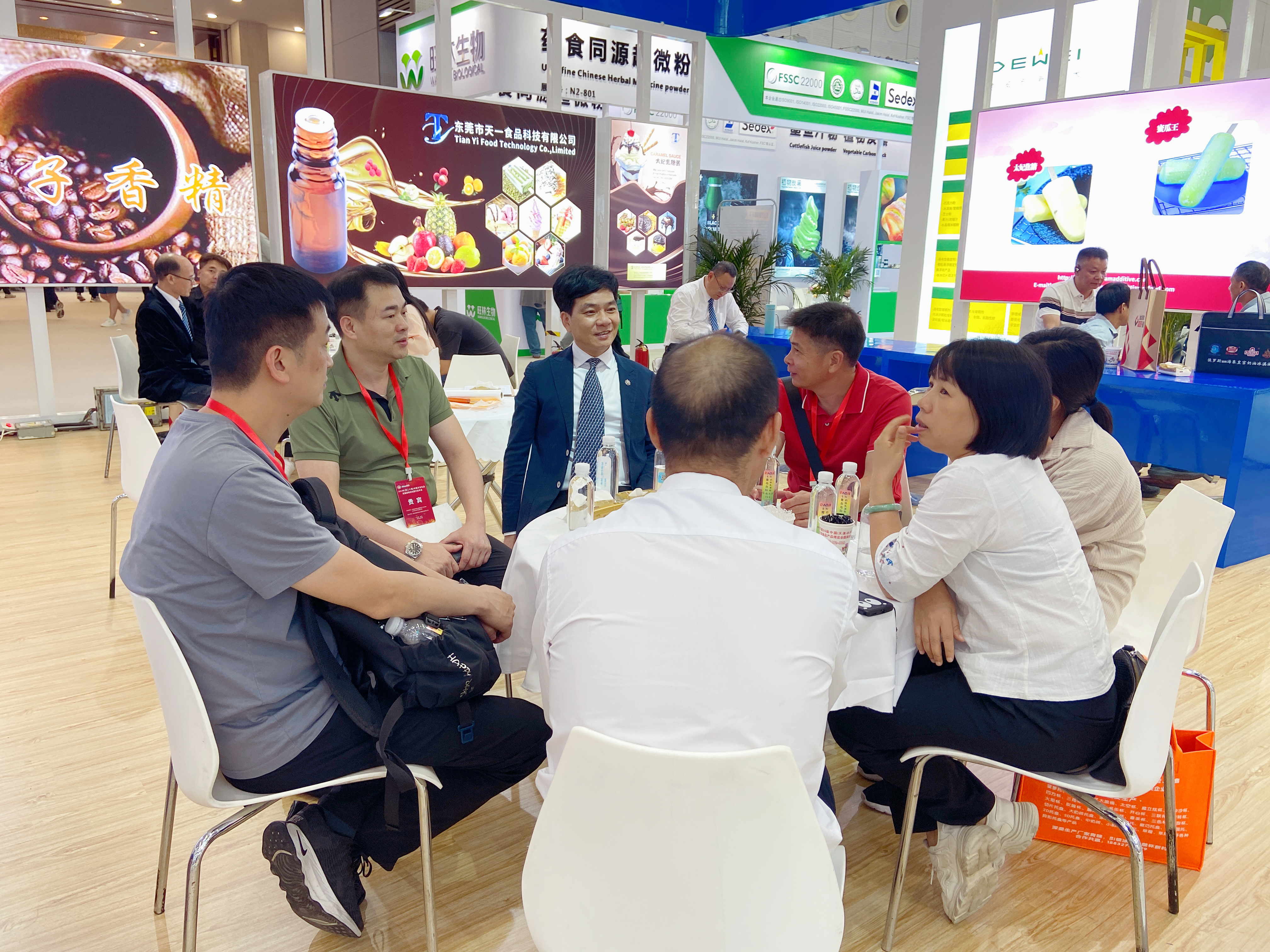 China Ice Cream and Frozen Food Industry Expo