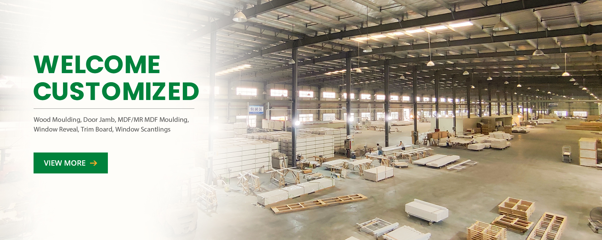 Xiamen Reshinewood Industry Co., Ltd