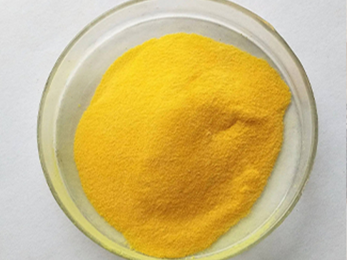 Coenzyme Q10 CAS 303-98-0