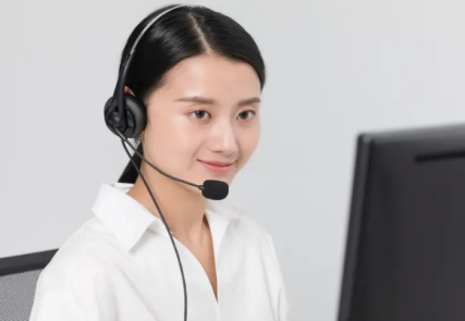 售后服务