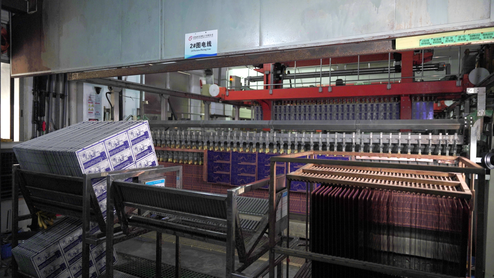 图电线 -Pattern Plating Line_看图_副本.png