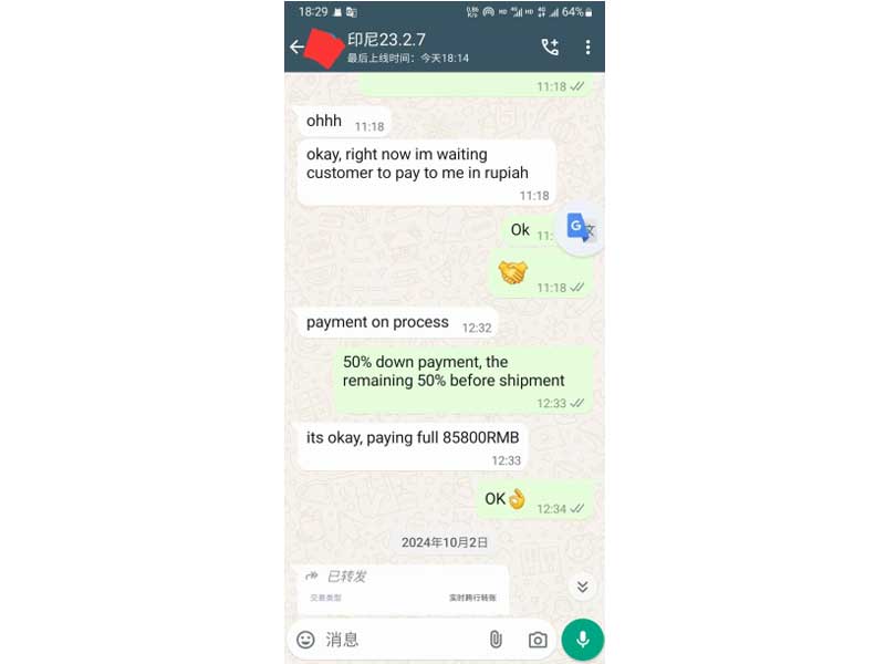 Positive feedback from Indonesian customers