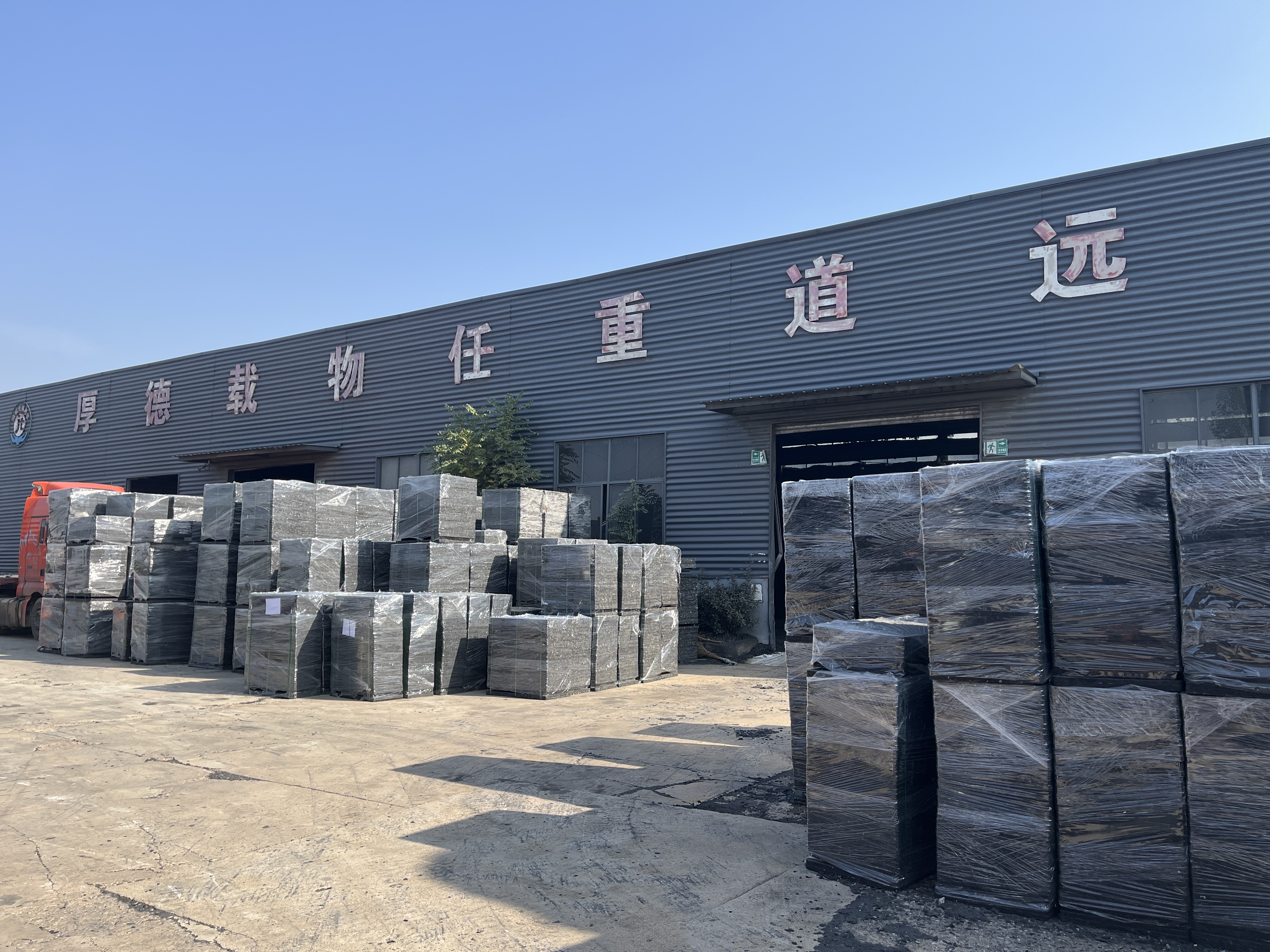 GMT Pallet Manufacturer for Block & Concrete Brick Machines