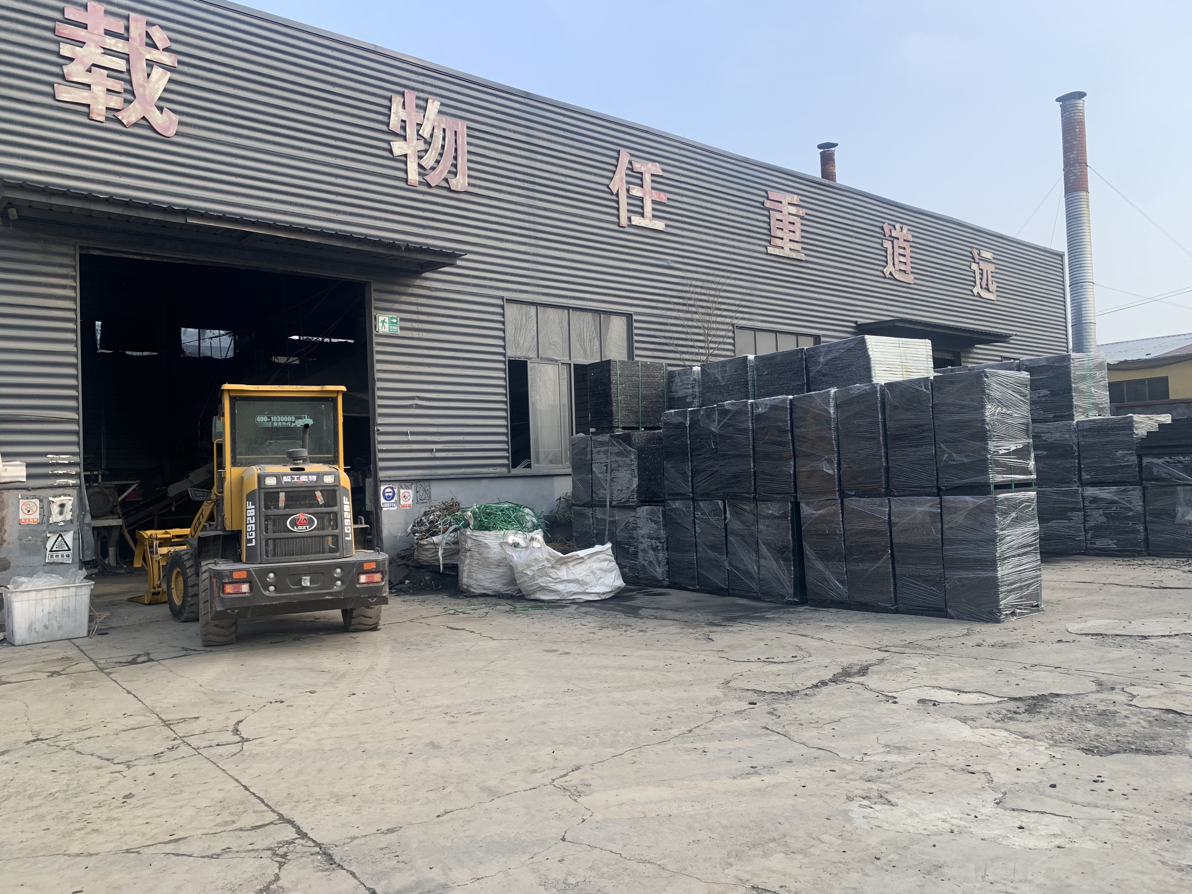GMT Pallet Manufacturer for Block & Concrete Brick Machines
