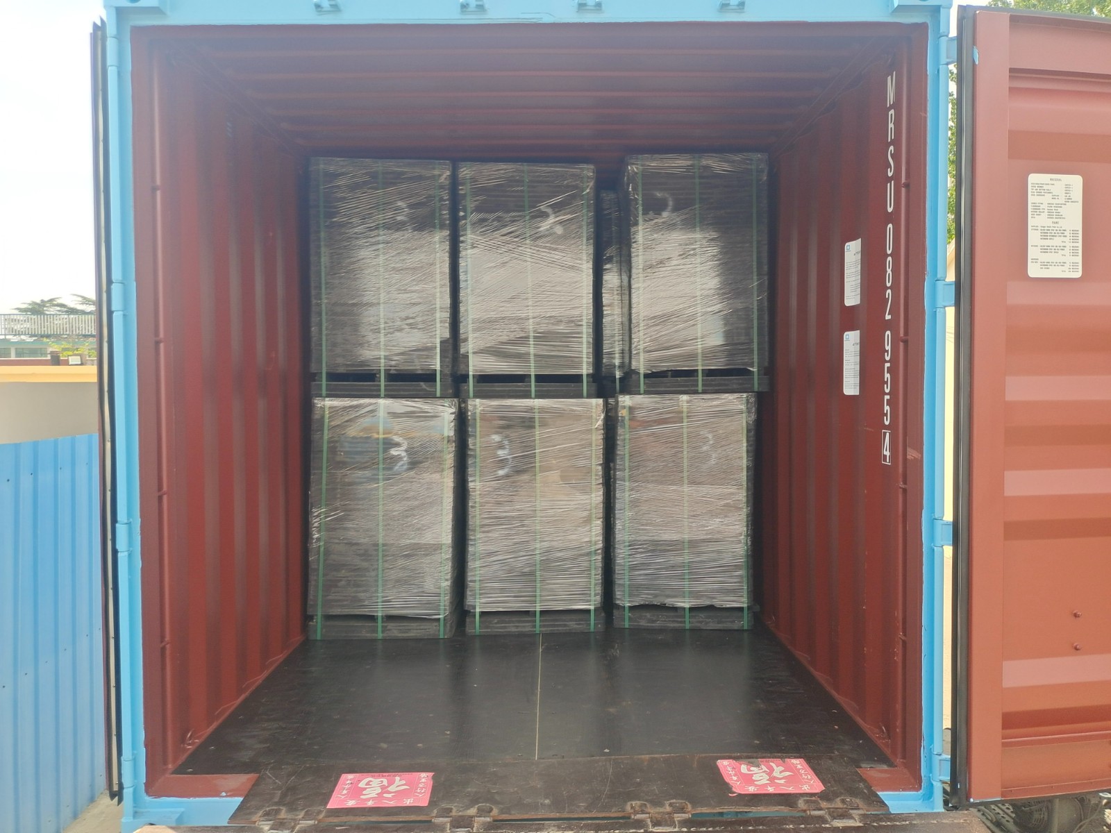gmt-pallet-loading-container 700x520x25mm 12.jpg