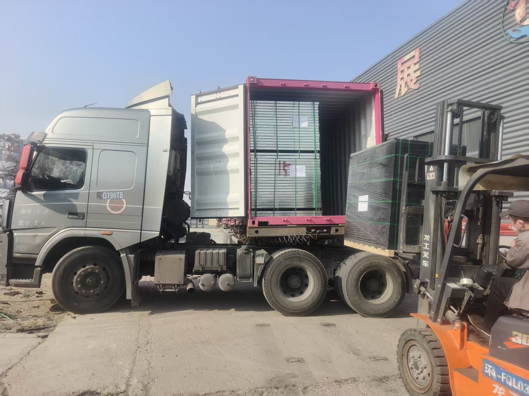 Heavy Duty Steel Edge GMT Pallet for Concrete Block Machine