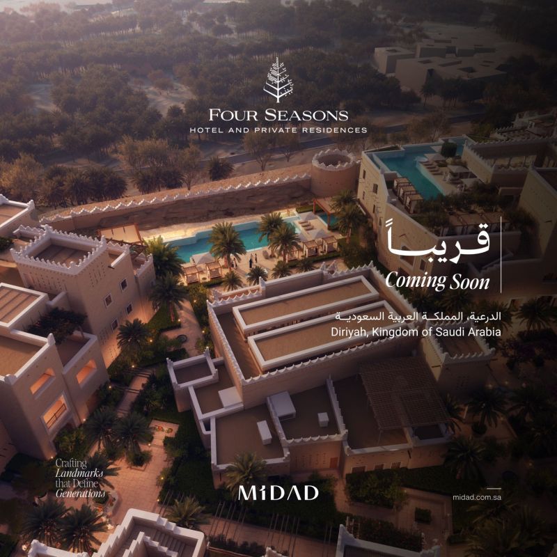 Anticipated Project Completion: Four Seasons Hotel in 2028
