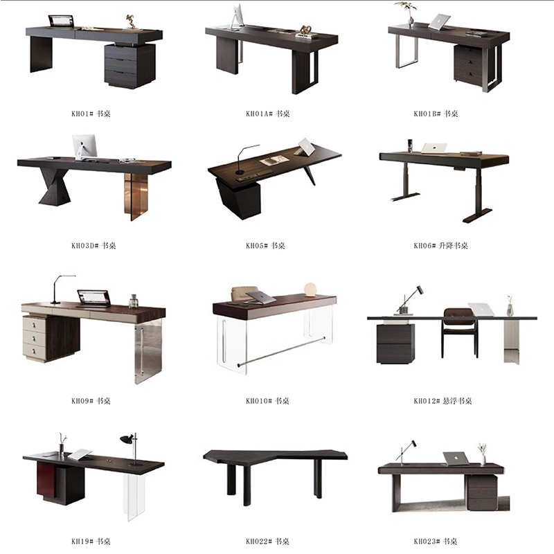 F-016-22-1-KH01B Modern Luxury Smoked Wood Desk | Metal Legs Office Table with Storage