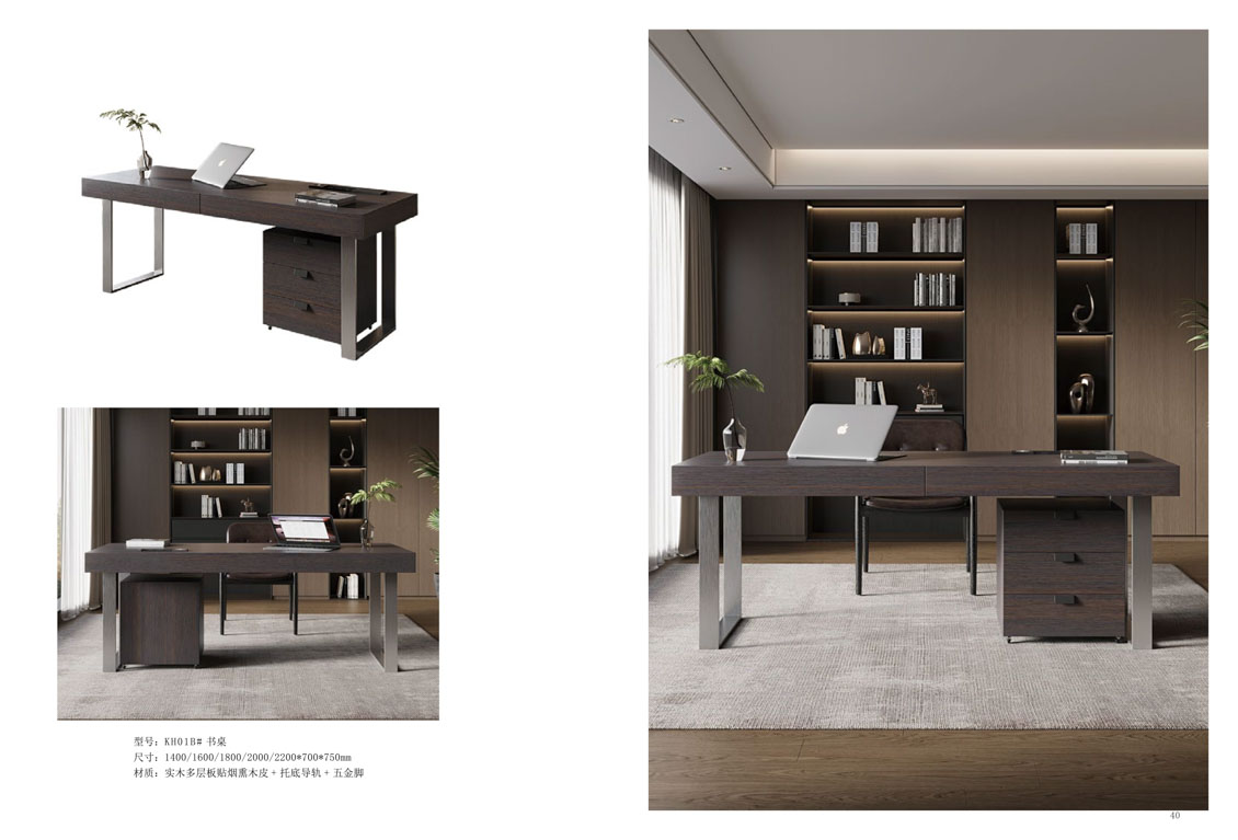smoked wood office desk smoked wood office desk