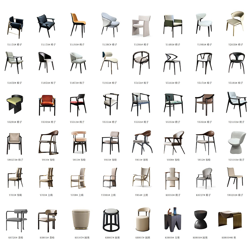The L2508 Ash Wood Fean Dining Chair, crafted with premium solid wood frame, full-grain leather upholstery and precision craftsmanship