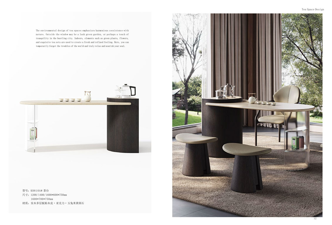 Beige travertine table Beige travertine table