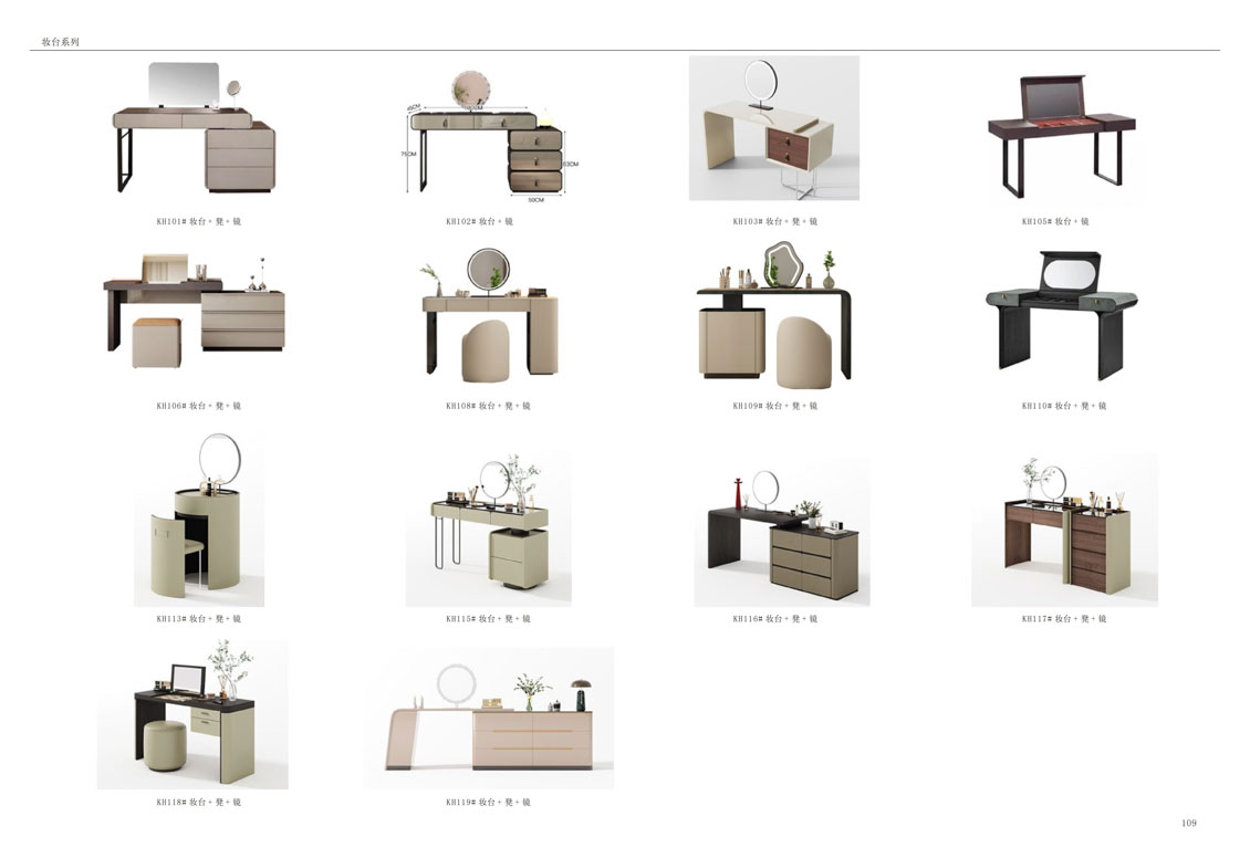 Bespoke Estate Lighting Bespoke Estate Lighting