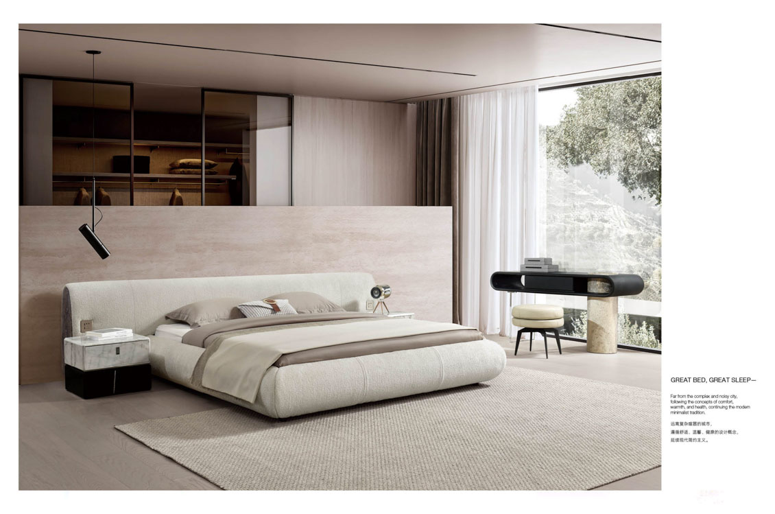 Custom Soft Furnishing Package Design Custom Soft Furnishing Package Design