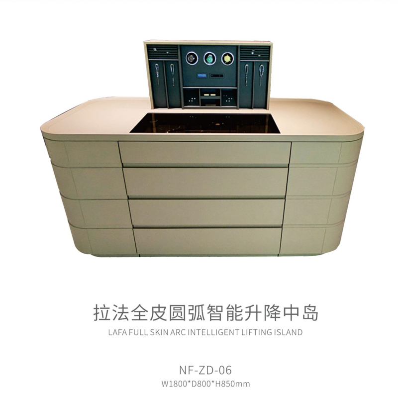 G-093-01-2-NF-ZD-04 Rafa Leather Island Unit