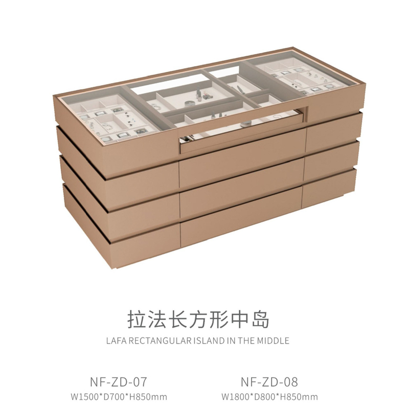 G-093-01-2-NF-ZD-07 Rafa Rectangular Island