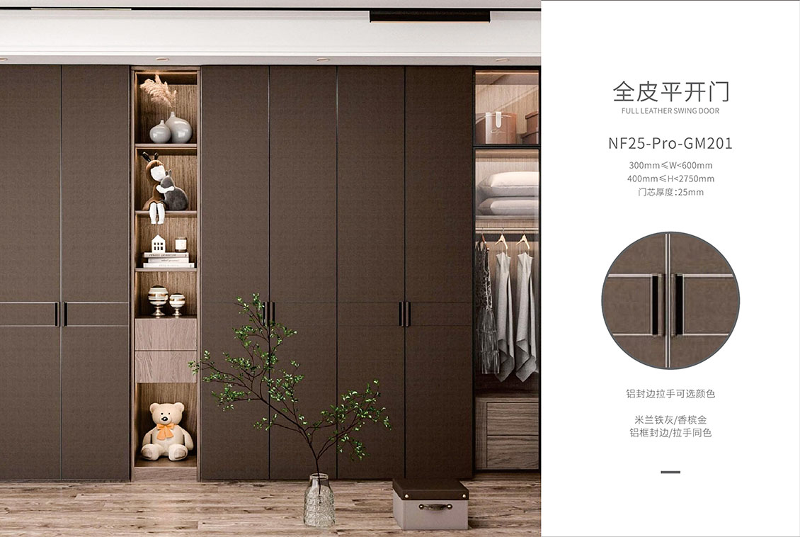 Space Function Design and Soft Furnishing for Mansion Owners Space Function Design and Soft Furnishing for Mansion Owners