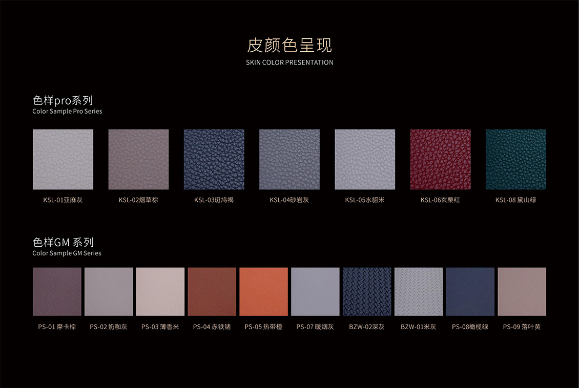 Personalized Soft Furnishing Accessories for Mansion Owners Personalized Soft Furnishing Accessories for Mansion Owners