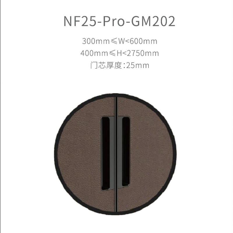 G-093-02-1-GM202 Full Leather Aluminum Frame Swing Door