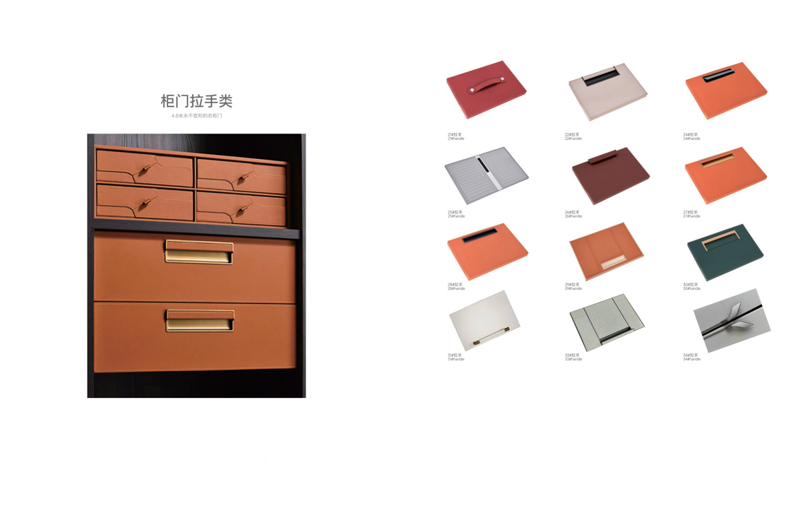 G-093-02-1-M001 Two-tone Wood Closet Wall System G-093-02-1-M001 Two-tone Wood Closet Wall System