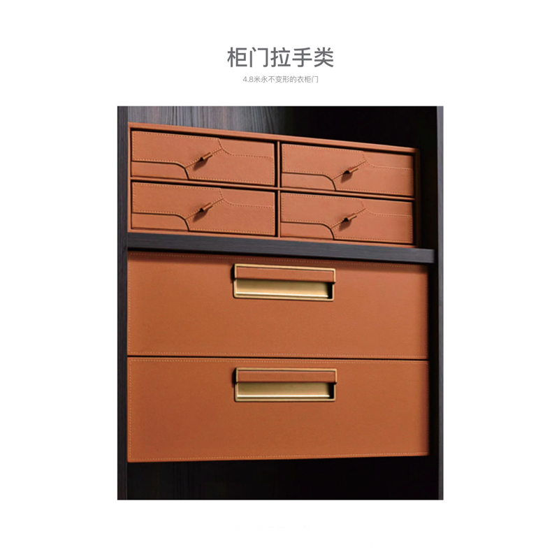 G-093-02-1-XXGT Scented Leather Closet System