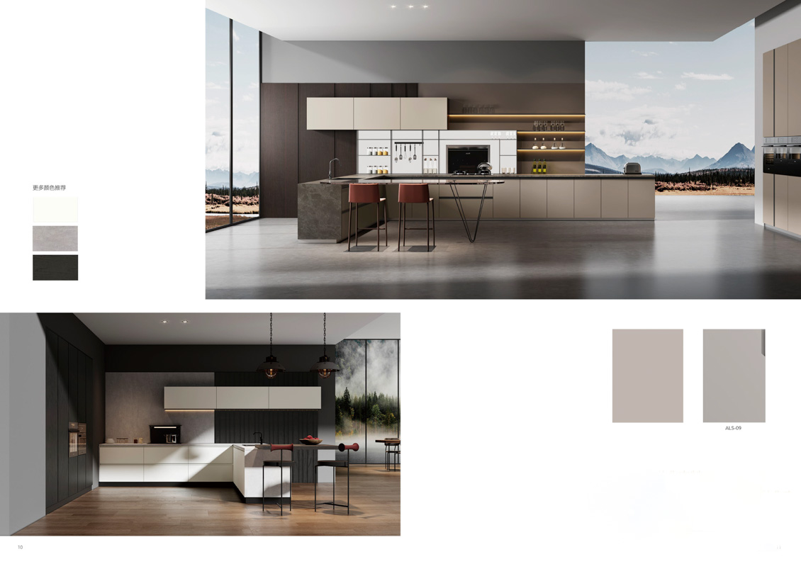 Combining Traditional and Modern Styles for Estate Owners Combining Traditional and Modern Styles for Estate Owners
