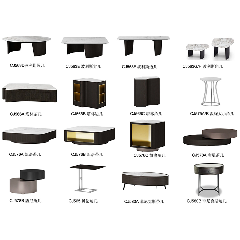 F-016-12-2-F001 Modern Luxury Full-Home Furniture Collection