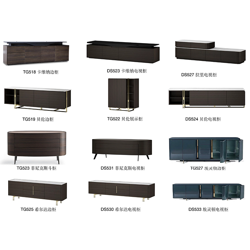 F-016-12-2-F001 Modern Luxury Full-Home Furniture Collection
