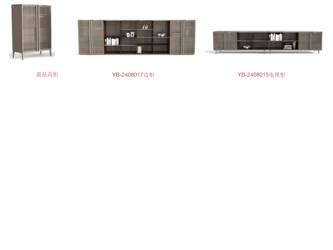 Exclusive Soft Furnishing Design for Estate Owners Exclusive Soft Furnishing Design for Estate Owners