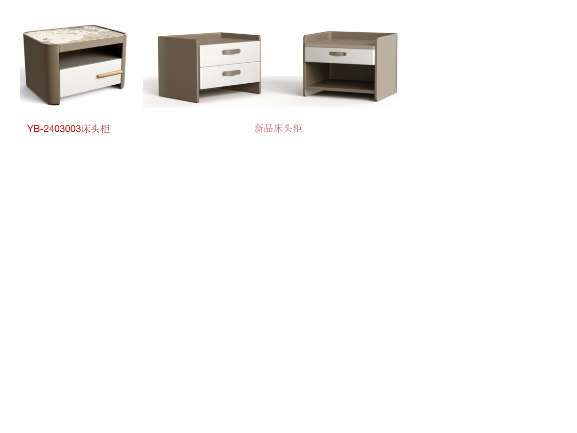 Hotel Guestroom Furniture Hotel Guestroom Furniture