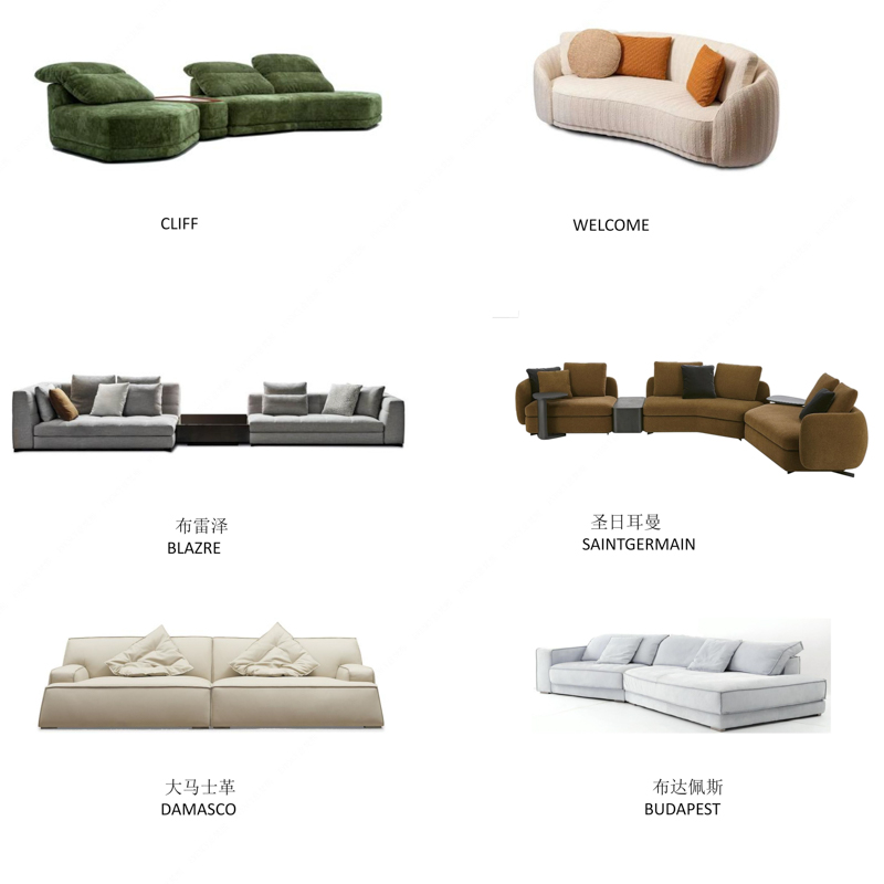 F-016-37-1-C2047 FEMININE Curved Leather & Fabric Sofa