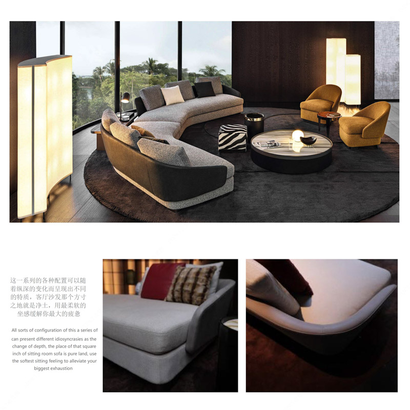 F-016-37-1-C2047 FEMININE Curved Leather & Fabric Sofa