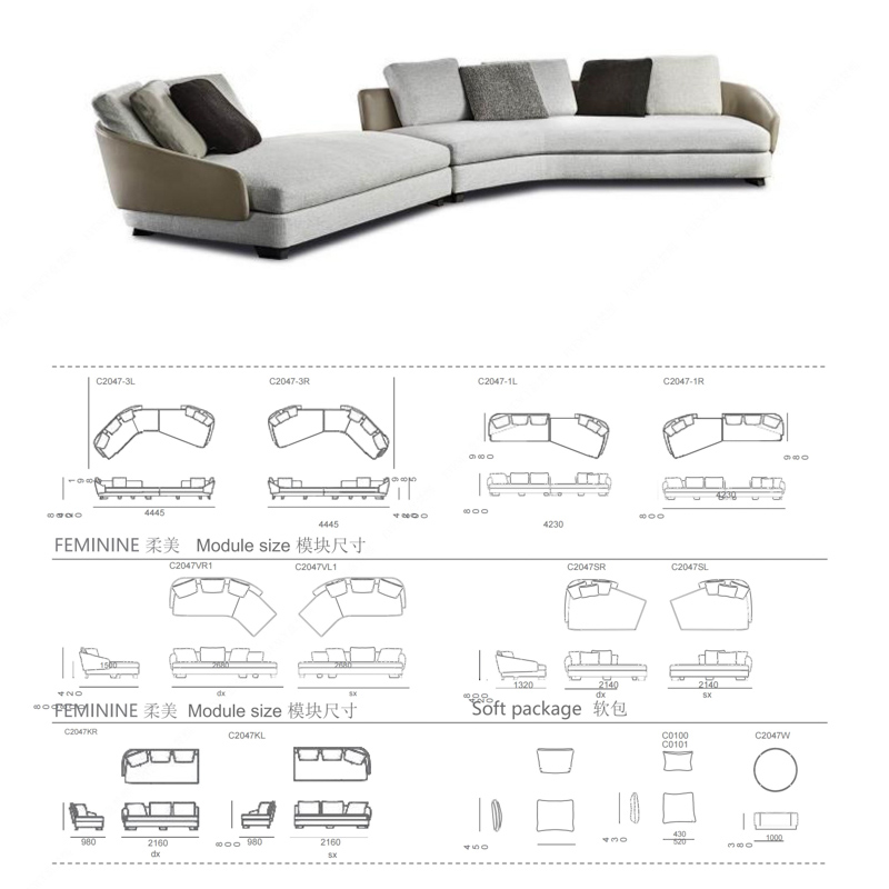 F-016-37-1-C2047 FEMININE Curved Leather & Fabric Sofa