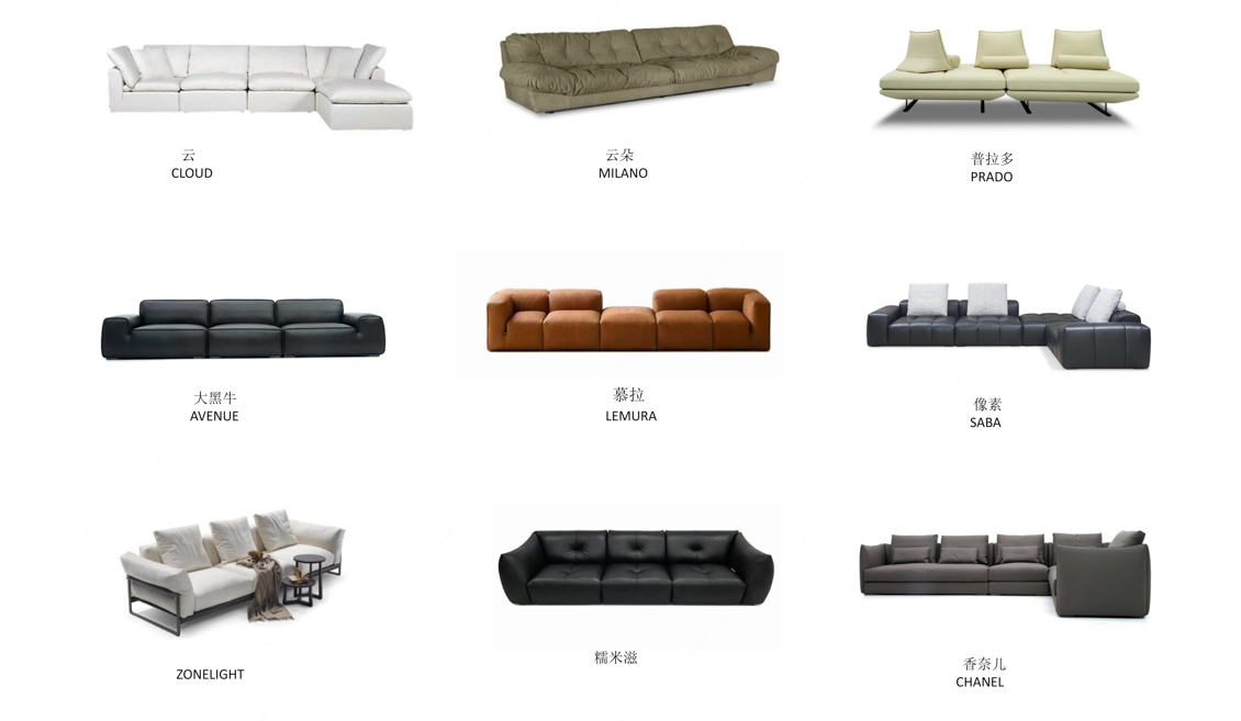 Comfortable Leisure Sofas Comfortable Leisure Sofas