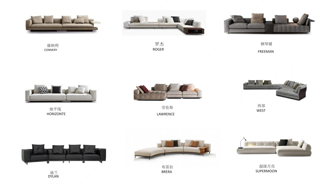 Leather & Fabric Sofas Leather & Fabric Sofas