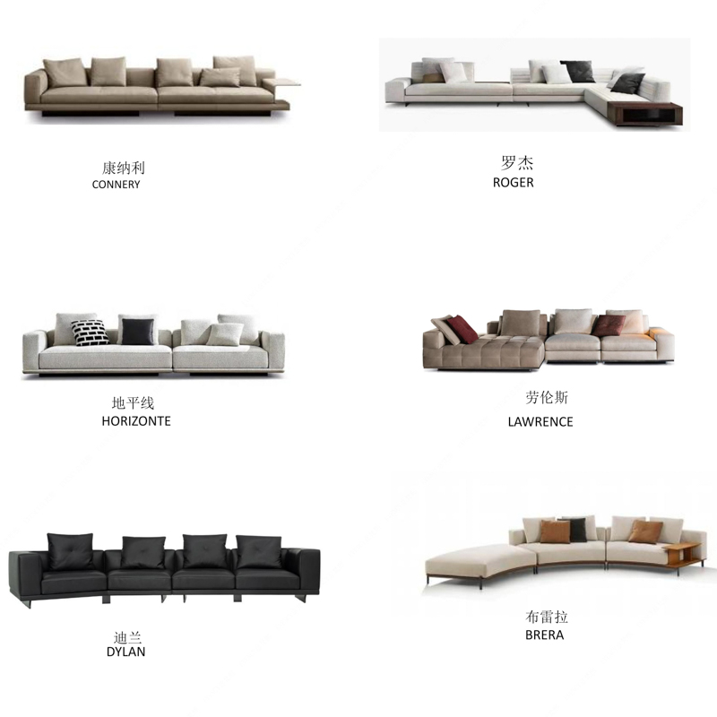 F-016-37-1-S002 Modular Lounge Sofa with Built-In Side Table