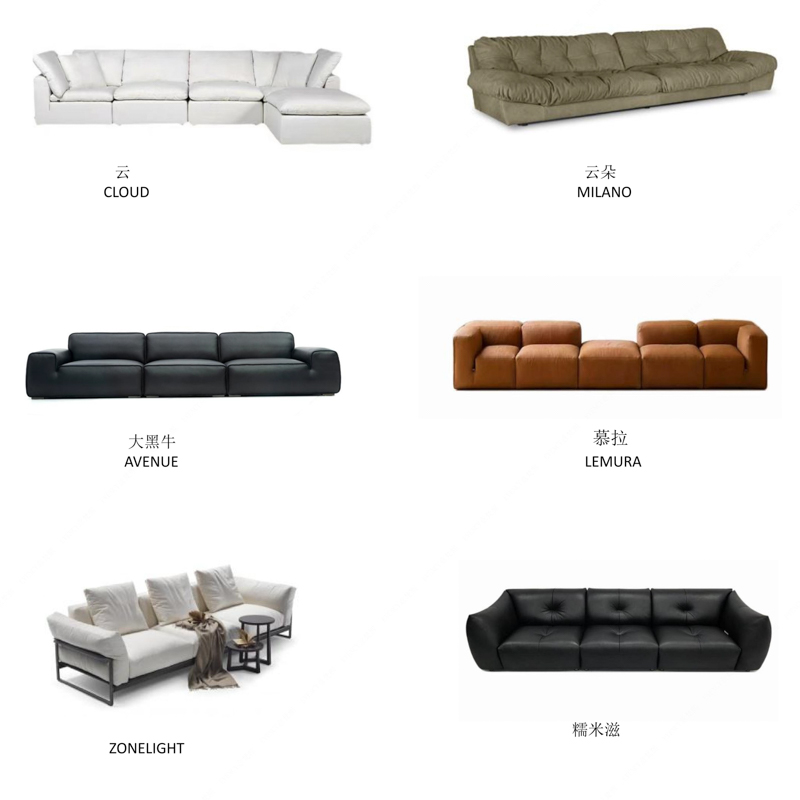 F-016-37-1-S002 Modular Lounge Sofa with Built-In Side Table