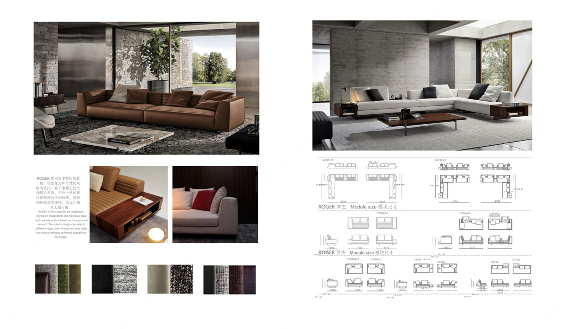Commercial Space Furnishing Commercial Space Furnishing