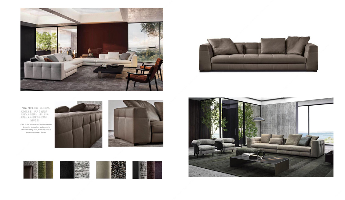 Modern Art Furniture Modern Art Furniture
