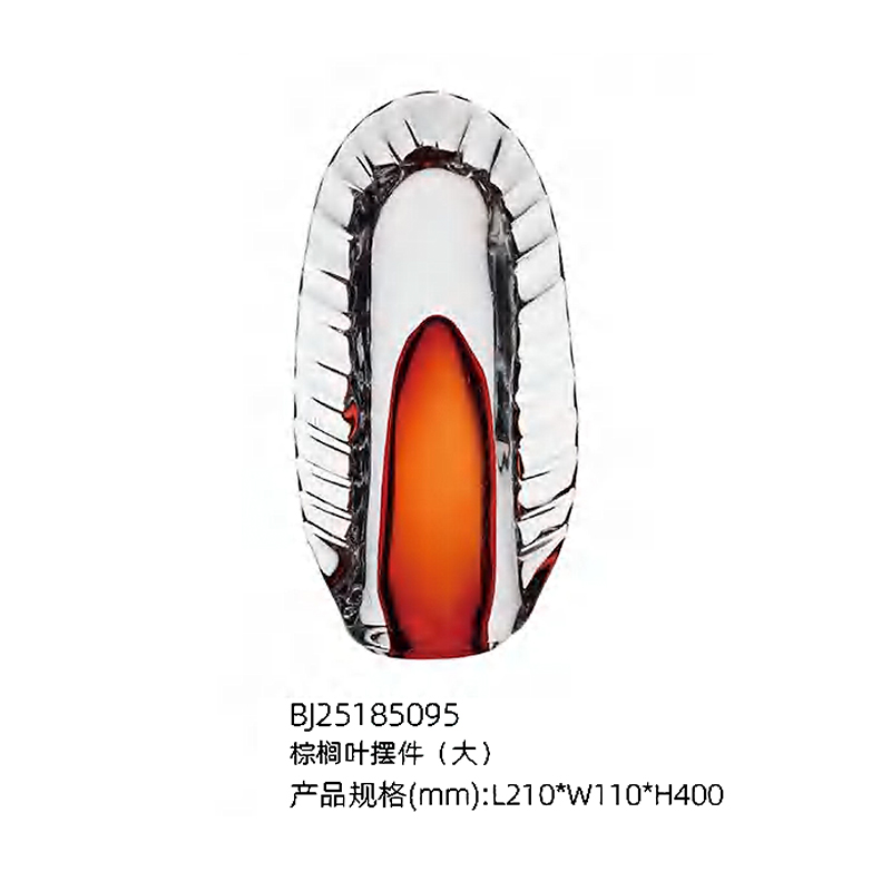 O-125-03-2-BJ2518095 Luxury Glass Palm Leaf Sculpture Series｜Customizable Premium Edition