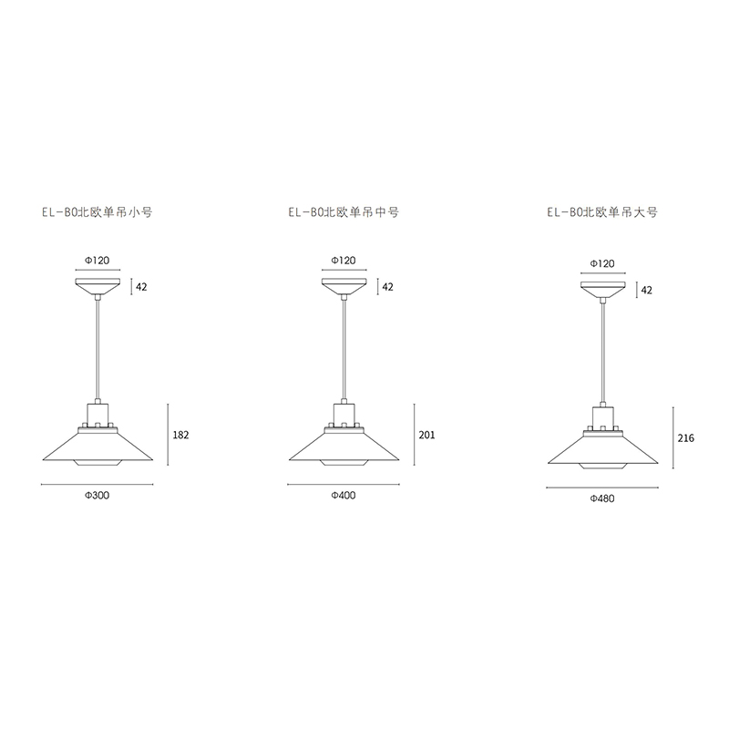 L-009-01-1-EL-BD Series Luxury Aluminum Nordic Pendant Light｜Customizable Premium Edition