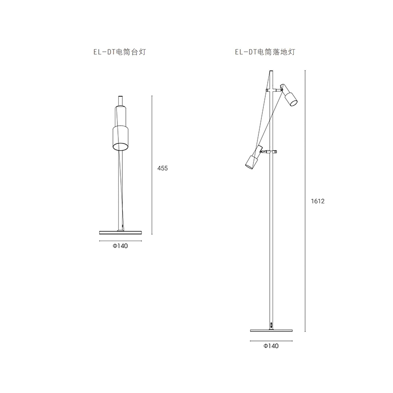 L-009-01-1-EL-DT Series Luxury Aluminum Cylinder Light Set｜Customizable Premium Edition