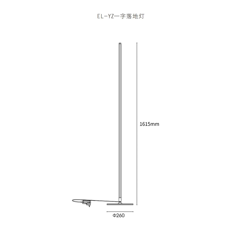 L-009-01-1-EL-YZ Series Luxury Aluminum Linear Floor Lamp｜Customizable Premium Edition