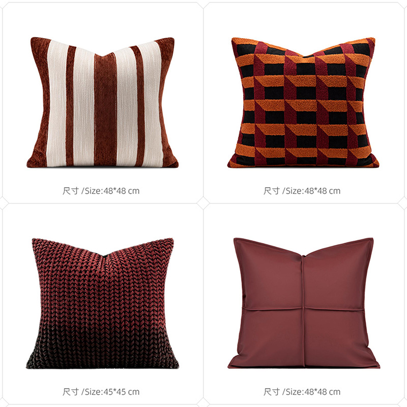 T-173-01-1-005 Red-Brown Retro Fire-Resistant Pillow Series｜Soft Furnishing Collection